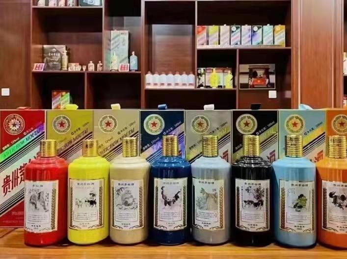 纳溪生肖酒回收